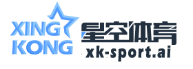 星空体育(china)官方网站 - STAR SPORTS